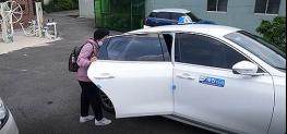 버스요금 수준의 요금으로 탈 수 있는 경기복지택시 이용자 지난해 첫 100만명 돌파 기사 이미지