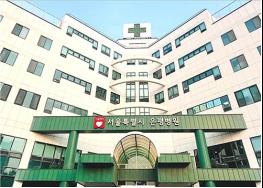 은평병원, 정신 응급 24시간 대응체계 구축 기사 이미지