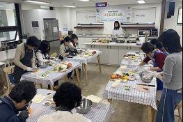 광주시, 1인가구 맞춤정책 '솔로 투게더' 운영 기사 이미지