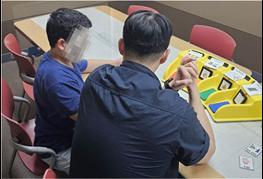 부산시,  “장벽 없는 소통 도시에 한걸음”… 장애인 의사소통 개별지원 전격 추진! 기사 이미지