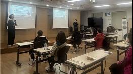 서울시, 청각장애인 요양보호사 양성교육 추진 기사 이미지