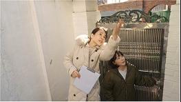 ''1인가구 이사 도와드려요''…서울시, 1인가구 '동행서비스' 전면 확대 기사 이미지