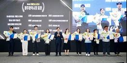 광주시, 제46회 장애인의 날 기념행사 개최 기사 이미지