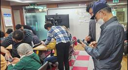 ‘경기도 스마트폰 보안관’ 활동 3주 만에 악성앱 3건 차단. 금융사기 예방 효과 기사 이미지