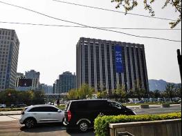 「고유가 피해지원금」 1차 지급 시작, 온·오프라인으로 신청하세요 기사 이미지