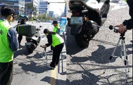 서울시, 이륜차 소음 상시 단속…“평온한 시민 일상 지킨다” 기사 이미지