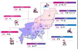 도전과 성장의 무대, '제20회 전국장애학생체육대회' 개최 기사 이미지