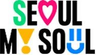 서울시, 청년 '임차보증금 이자지원' 문턱 낮춘다… 소득기준 완화·서류 간소화 기사 이미지