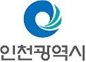 인천시 국내산 수산물 구매 시 온누리상품권 최대 2만 원 환급 기사 이미지
