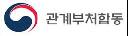 내역 파악 조차 어렵던 구독 서비스, 한 눈에 조회·관리하고, 해지도 손쉽게 기사 이미지