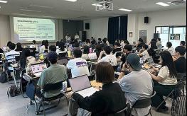 경기도, ‘청년 노동자 통장’ 참여자 교육으로 자산 형성 넘어 미래 설계 지원 기사 이미지