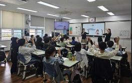 부산 연제구,'장애인친화도시 조성' 위한 인식개선 사업 추진 기사 이미지