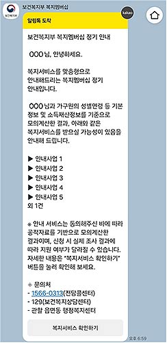 이미지1
