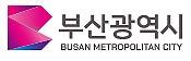 부산시, 시민의 삶을 지키는 민생 100일 비상조치 추진 기사 이미지