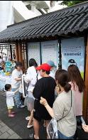 경기도민이 가장 바라는 정책은 ‘내 집 걱정 없는 경기’… 현장 여론조사로 대청마루 소통 기사 이미지