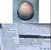 식중독균 검출된 '과자' 회수 조치 기사 이미지