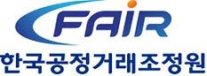 오픈마켓 분쟁 관련 피해주의보 발령 기사 이미지