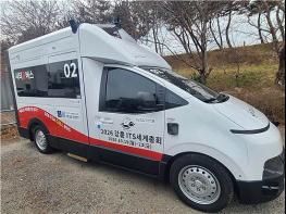 강릉시, 8월 4일부터 수요응답형 시티콜버스 무상실증 시작 기사 이미지