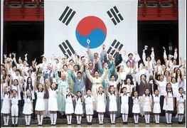 “광복의 소리, 미래를 깨우다”...서울시, 제81주년 광복절 타종행사 기사 이미지