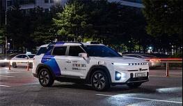 '강남 심야 자율주행택시' 7대→19대로 확대… 심야 이동편의 높인다 기사 이미지