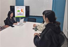 홀로 맞서지 않도록…서울시, 법조계와 "자립준비청년 법률 울타리" 함께 만든다 기사 이미지