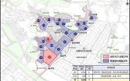 인천시, 전국 최대 규모 ‘노후계획도시정비 선도지구’최종 6개 구역 확정… 총 1만 6,267호 공급 탄력 기사 이미지