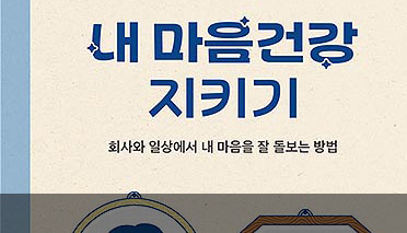 "장애인증명서 해외 제출, 온라인으로 간편하게!" 기사 이미지