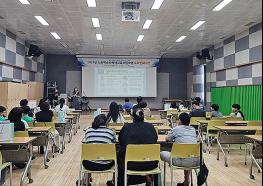 광양시 중마장애인복지관, 느린학습자 아동·가족과 평생교육지원사업 시작 기사 이미지