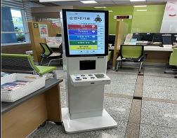 국민건강보험공단, 단 한 사람의 불편없이…휠체어·고령자 가로막는 민원실 장벽 허문다 기사 이미지