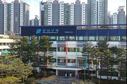 강남구, 개포동 버스 출퇴근길 빨라진다…242번 증차·2413번 배차간격 단축 기사 이미지