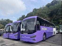 경기도, 출퇴근 좌석예약 ‘편하G버스’ 확대…5개 노선 8일 운행 기사 이미지