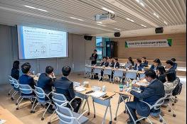 경기도-한국은행 경기본부, 자영업자 금융취약성 대응 위해 머리 맞대 기사 이미지