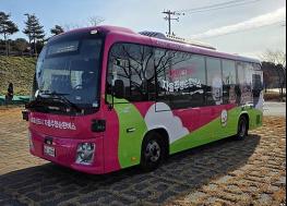 충남도, 내포신도시 ‘자율주행 버스’ 무료 운행 기사 이미지