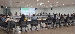 충남, ‘중증장애인 긴급돌봄서비스 강화’ 민·관 소통 기사 이미지