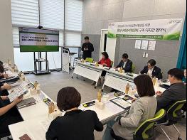 경남도, 자립준비청년들의 홀로서기 지역사회가 함께 나선다 기사 이미지