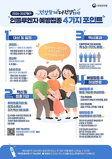 이미지1