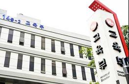 안정적인 2027학년도 수능 시행을 위해 모든 부처가 힘을 모아 지원합니다 기사 이미지