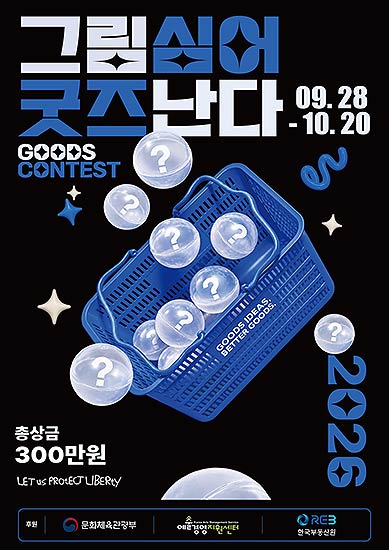 이미지1