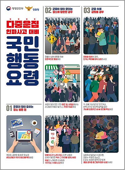 이미지1