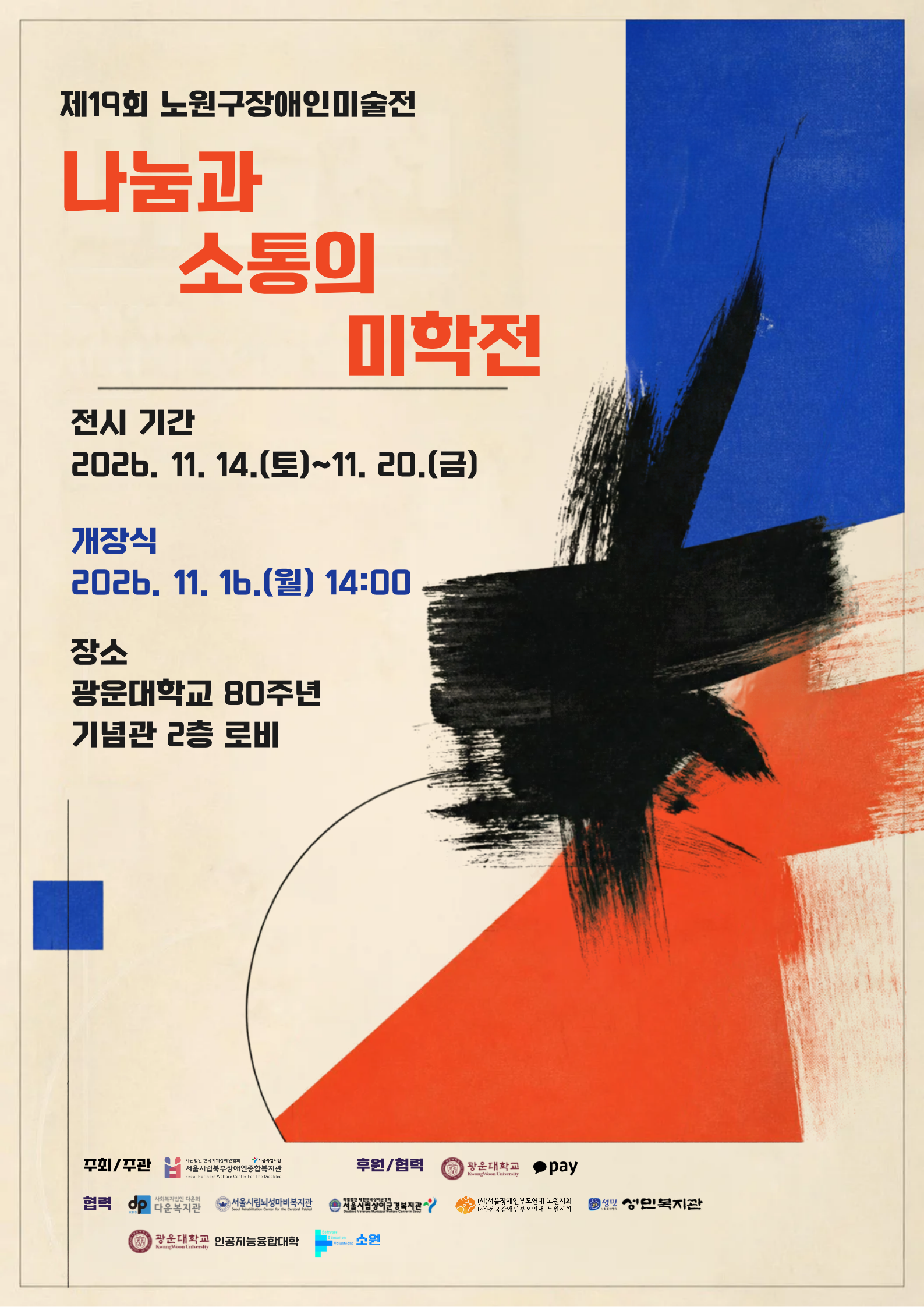 이미지1